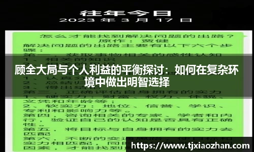 6163银河.net163.am